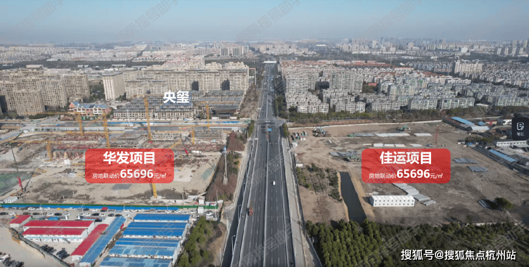 心 -环境 户型价格地址楼盘详情配套电话