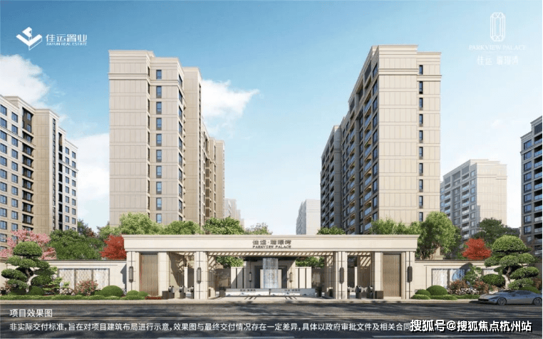 心 -环境 户型价格地址楼盘详情配套电话交房时间配套电话交房时间开元棋牌2026年·佳运瑞璟湾(售楼处) 首页网站 - 销售中(图11) 心 -环境 户型价格地址楼盘详情配套电话交房时间配套电话交房时间开元棋牌2026年·佳运瑞璟湾(售楼处) 首页网站 - 销售中(图11)