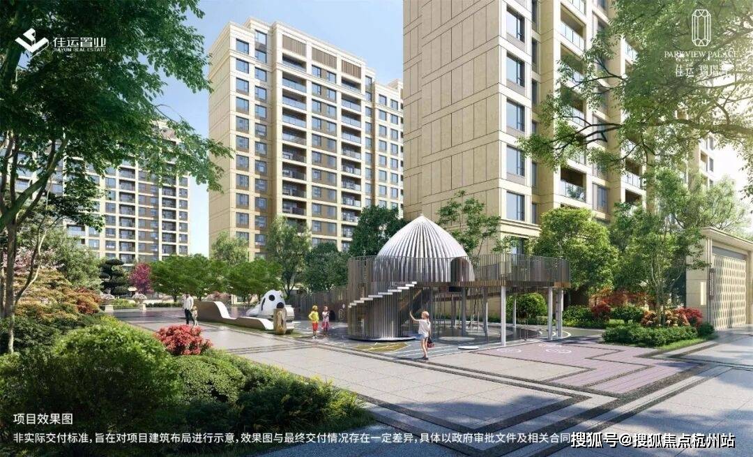 心 -环境 户型价格地址楼盘详情配套电话交房时间配套电话交房时间开元棋牌2026年·佳运瑞璟湾(售楼处) 首页网站 - 销售中(图12) 心 -环境 户型价格地址楼盘详情配套电话交房时间配套电话交房时间开元棋牌2026年·佳运瑞璟湾(售楼处) 首页网站 - 销售中(图12)