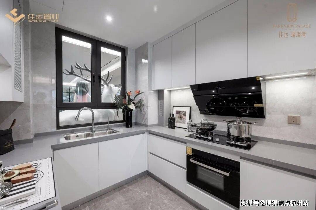 心 -环境 户型价格地址楼盘详情配套电话交房时间配套电话交房时间开元棋牌2026年·佳运瑞璟湾(售楼处) 首页网站 - 销售中(图18) 心 -环境 户型价格地址楼盘详情配套电话交房时间配套电话交房时间开元棋牌2026年·佳运瑞璟湾(售楼处) 首页网站 - 销售中(图18)