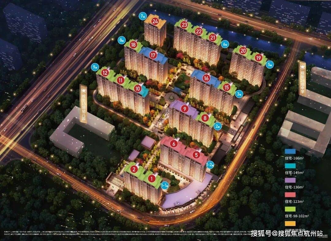 心 -环境 户型价格地址楼盘详情配套电话交房时间配套电话交房时间开元棋牌2026年·佳运瑞璟湾(售楼处) 首页网站 - 销售中(图22) 心 -环境 户型价格地址楼盘详情配套电话交房时间配套电话交房时间开元棋牌2026年·佳运瑞璟湾(售楼处) 首页网站 - 销售中(图22)