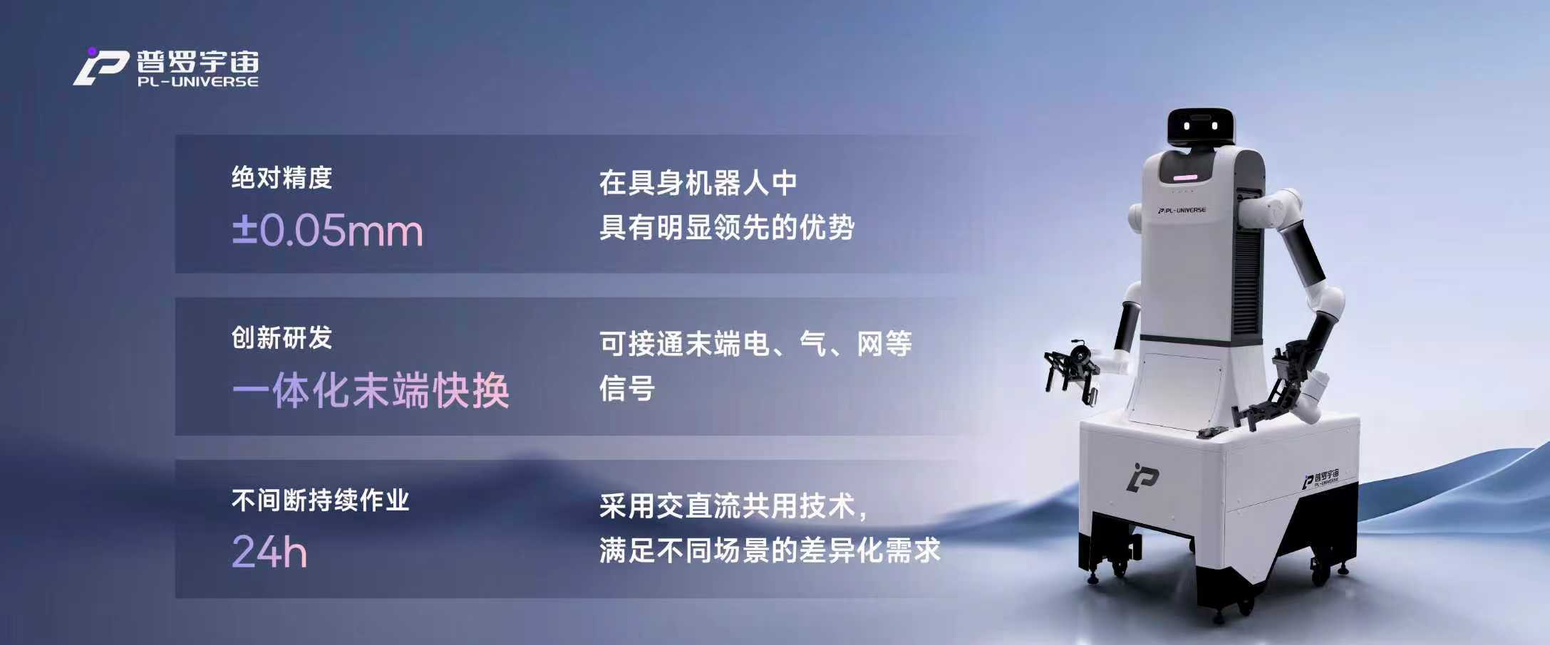 一位年轻创业者如何赢得黄仁勋的青睐开元棋牌试玩从产线验证到全球视野:(图1) 一位年轻创业者如何赢得黄仁勋的青睐开元棋牌试玩从产线验证到全球视野:(图1)