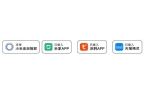 往智能用51系统定义家庭娱乐新标准开元棋